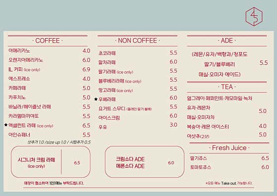 사월오일 사진
