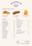 엠플레이파크