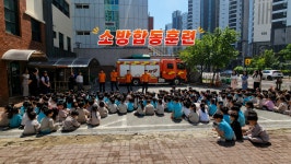 대덕국제유치원