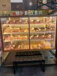 우리동네축산할인마트