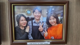 어궁 참가자미 횟집 울산달동본점