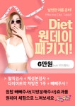 미사원탑신경외과의원