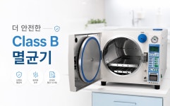 영통주니어치과의원