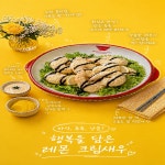 라홍방마라탕 서현역점