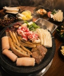 참 좋은 소 한우 곱창 본점