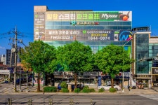 힐탑 플러스 골프존