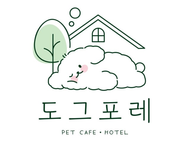 도그포레