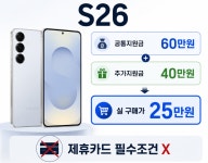 KT 한백이동통신 발산파크점