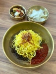 제일진주냉면