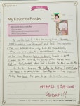 삼성영어태랑보습학원 | 삼성영어 더멘토보습학원