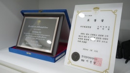 서울힘차게마취통증의학과의원