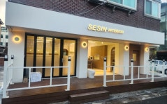 세신이앤씨