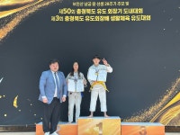 킹스유도클럽 산남지구점