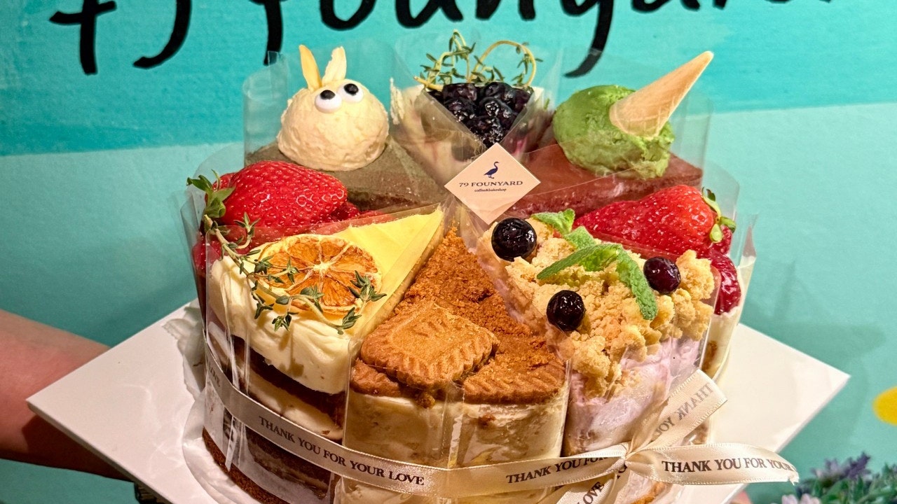 79파운야드 합정점