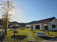 감산