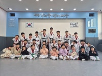 타이곤태권도 체육관