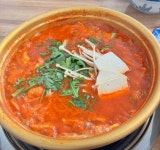 양푼이우거지동태탕 휘닉스점