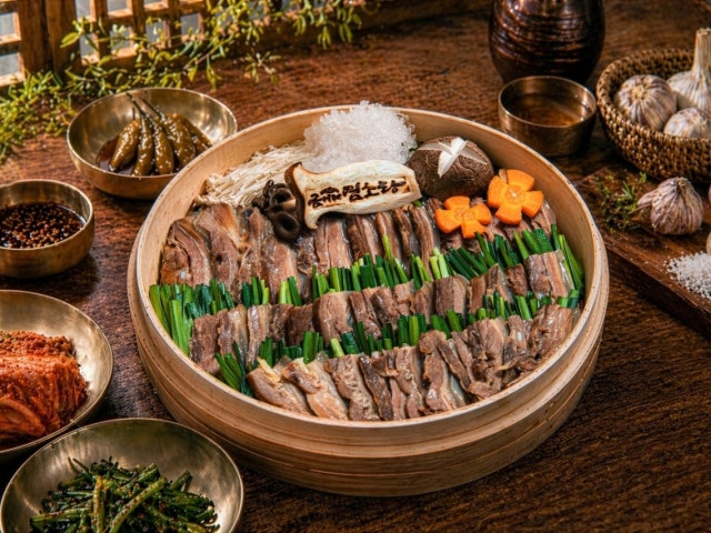 금이네염소탕 본점