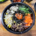 굴세상 본점