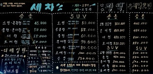 한스 카케어
