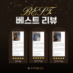 해금강워터랜드
