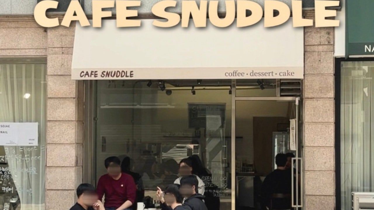 카페스너들