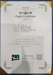 이지골프스튜디오&피팅샵