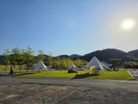 감산