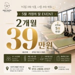 신디필라테스스튜디오