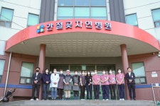 성덕의료재단 간절곶자연병원