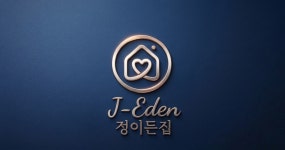 정이든집