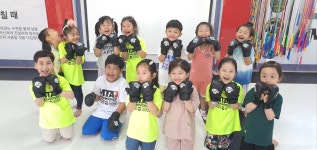 MTA 남산태권도