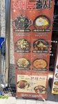 씨네마맥주 동대구화성파크점