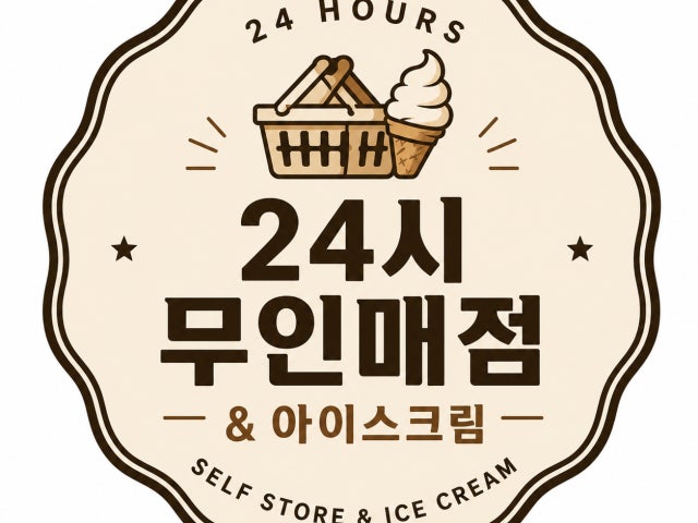 노아카페