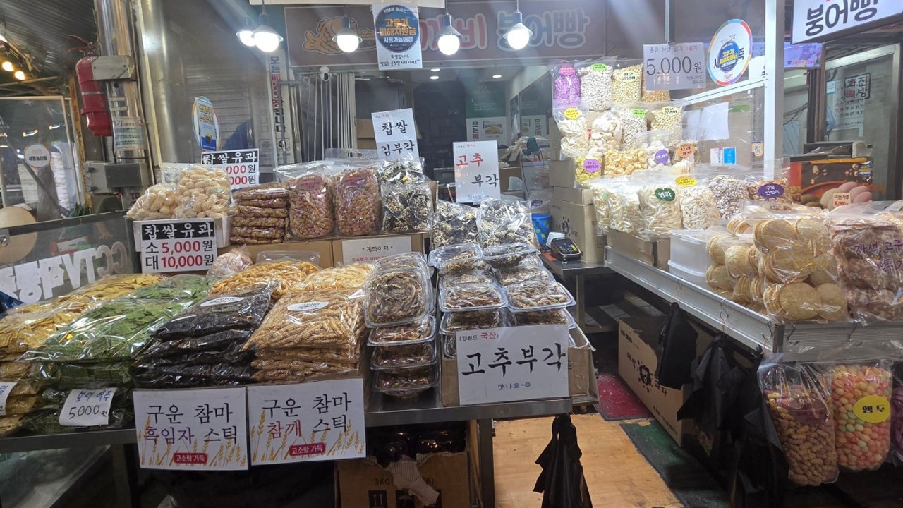 도깨비 붕어빵&과자