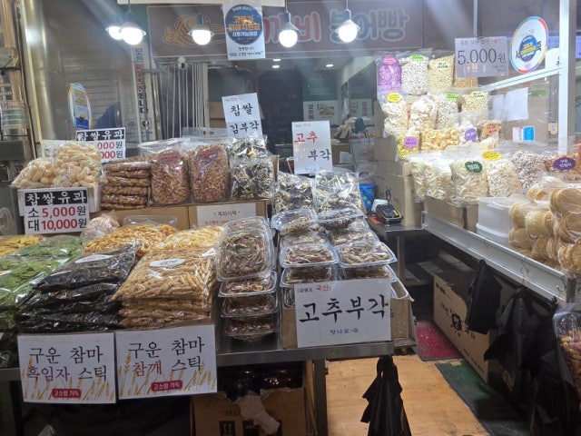 도깨비 붕어빵&과자