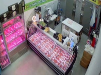 모범축산