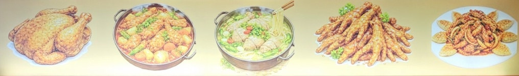 꼴까닭
