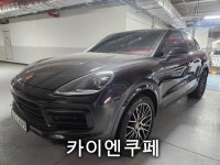 비에프모빌리티