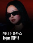 이태리안경 영통점