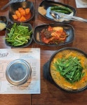 약선흑염소 고창점