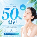 디자인라인스튜디오 김천점