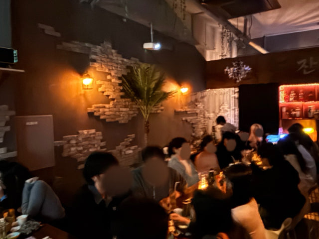 동탄혼술바 잔담