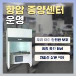 24시 서울YES동물병원