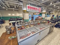 엉터리 무한대패 수원역점