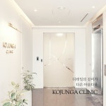 고정아의원