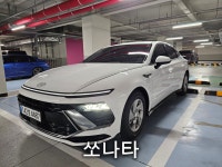 비에프모빌리티