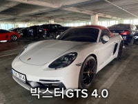 비에프모빌리티