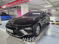 비에프모빌리티