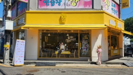 메가MGC커피 진주경상대병원후문점